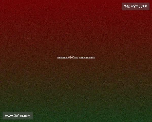 罗马总薪资开支降至8900万欧元 显示俱乐部财务健康状况改善